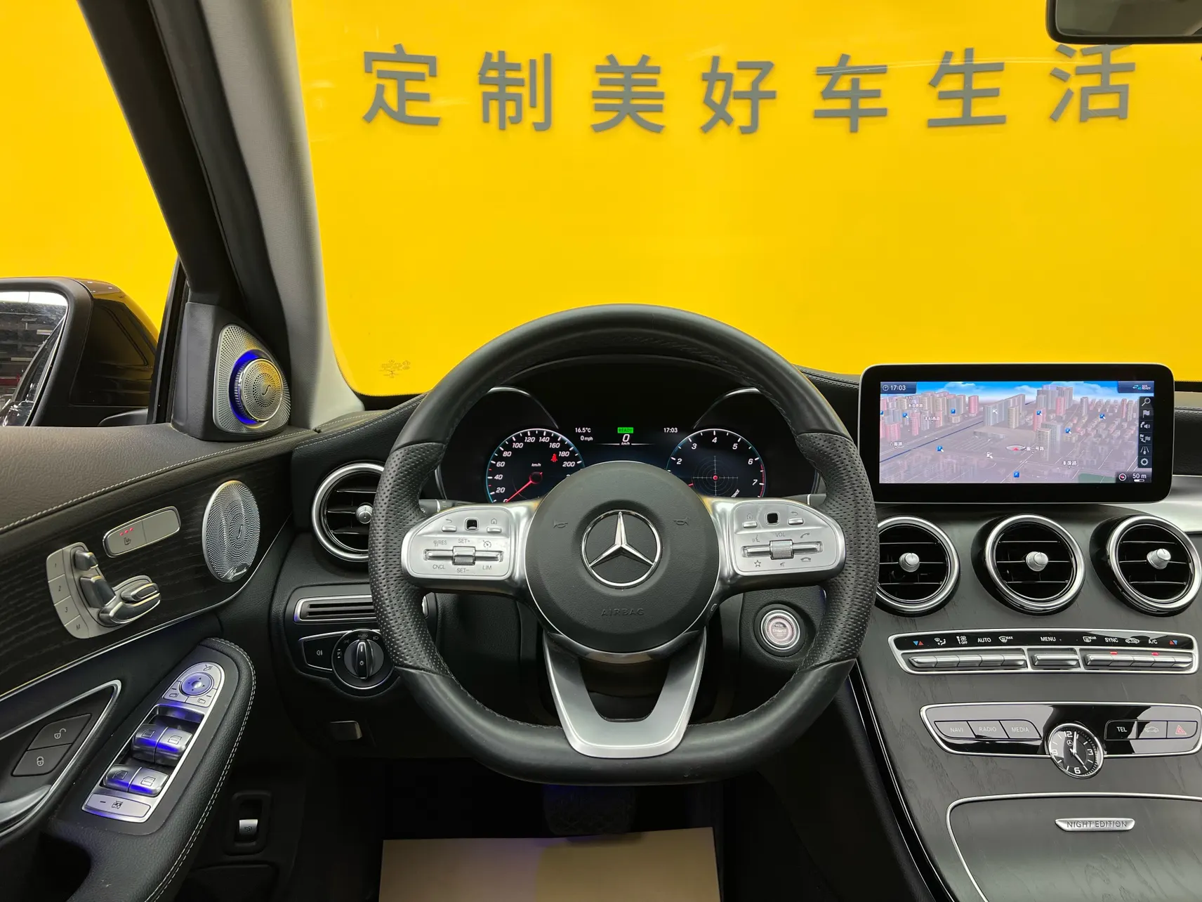 Mercedes-Benz C 260 L, 2021 30