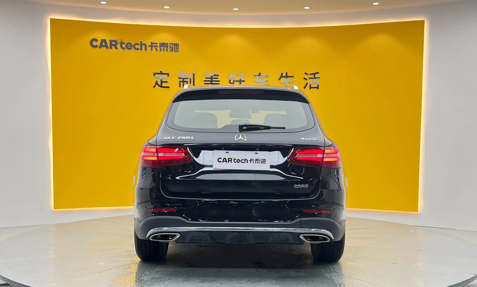 Mercedes-Benz GLC 260 L, 2019 все фото