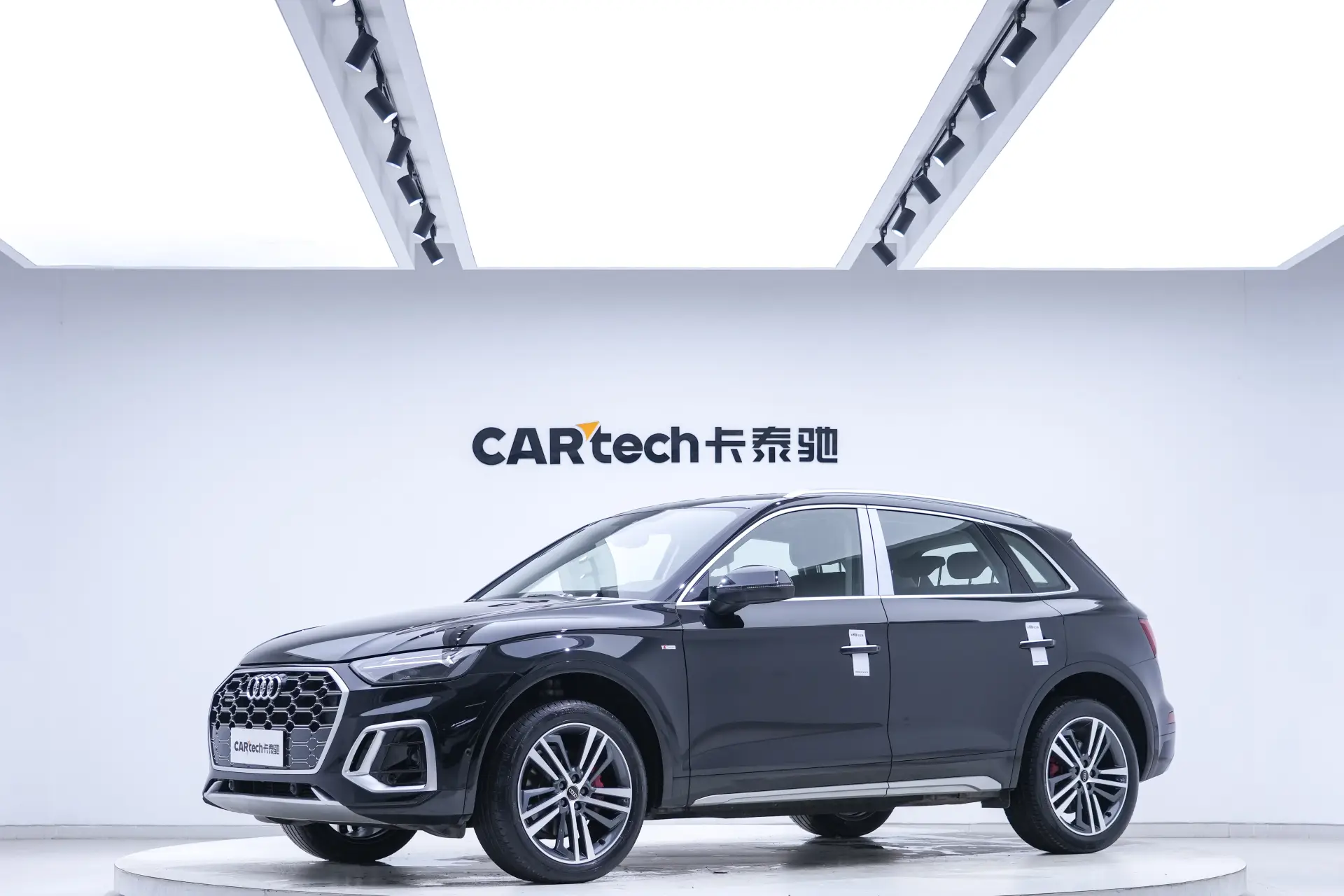 Audi Q5L 40