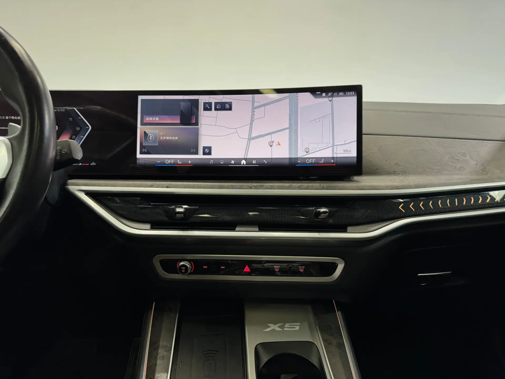 BMW X5, 2024 21