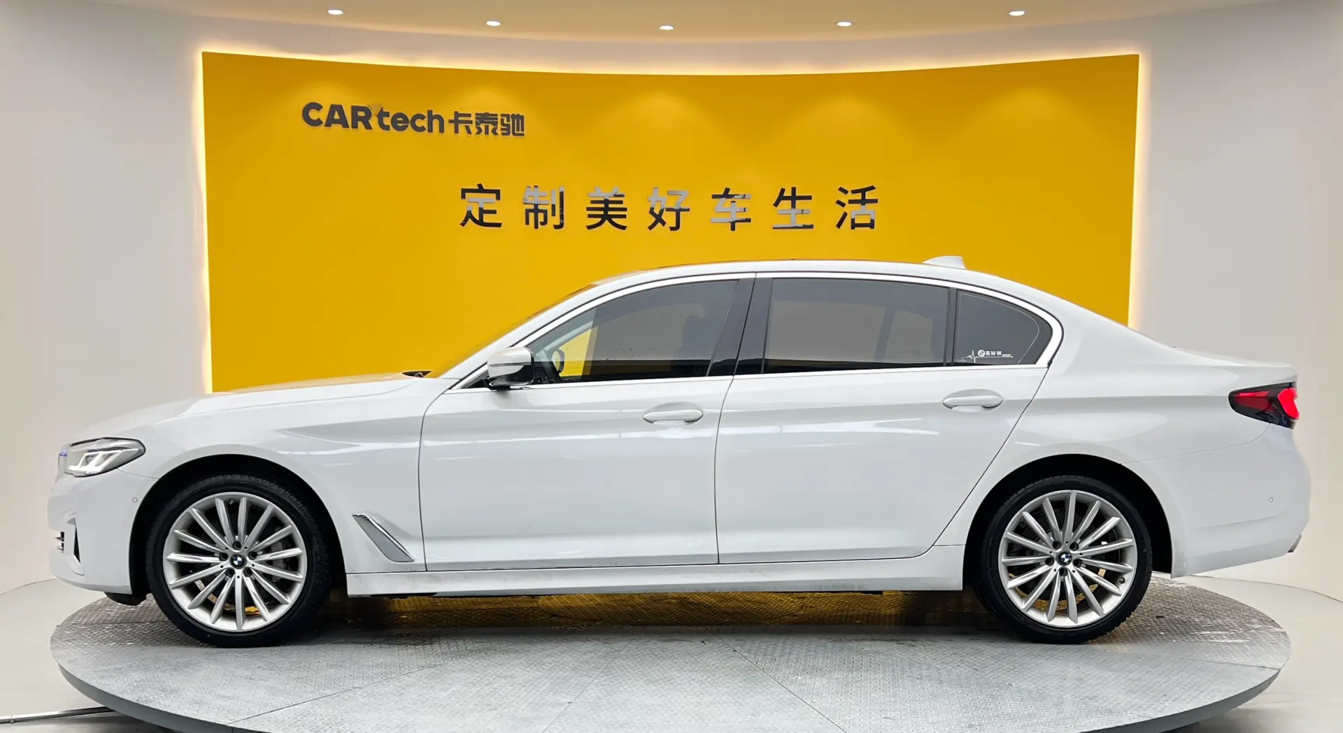 BMW 530Li, 2022 7