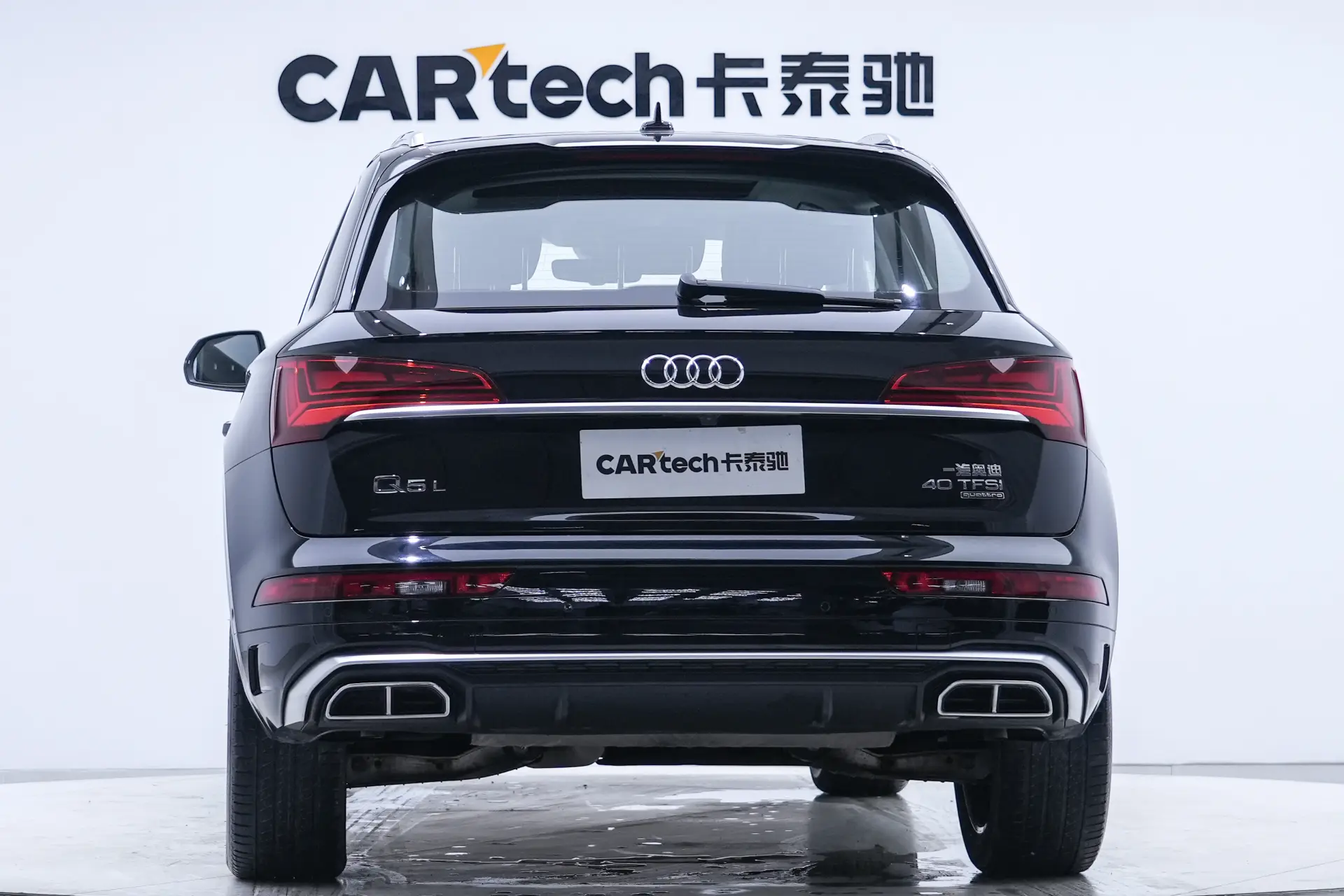 Audi Q5L 40, 2022 6