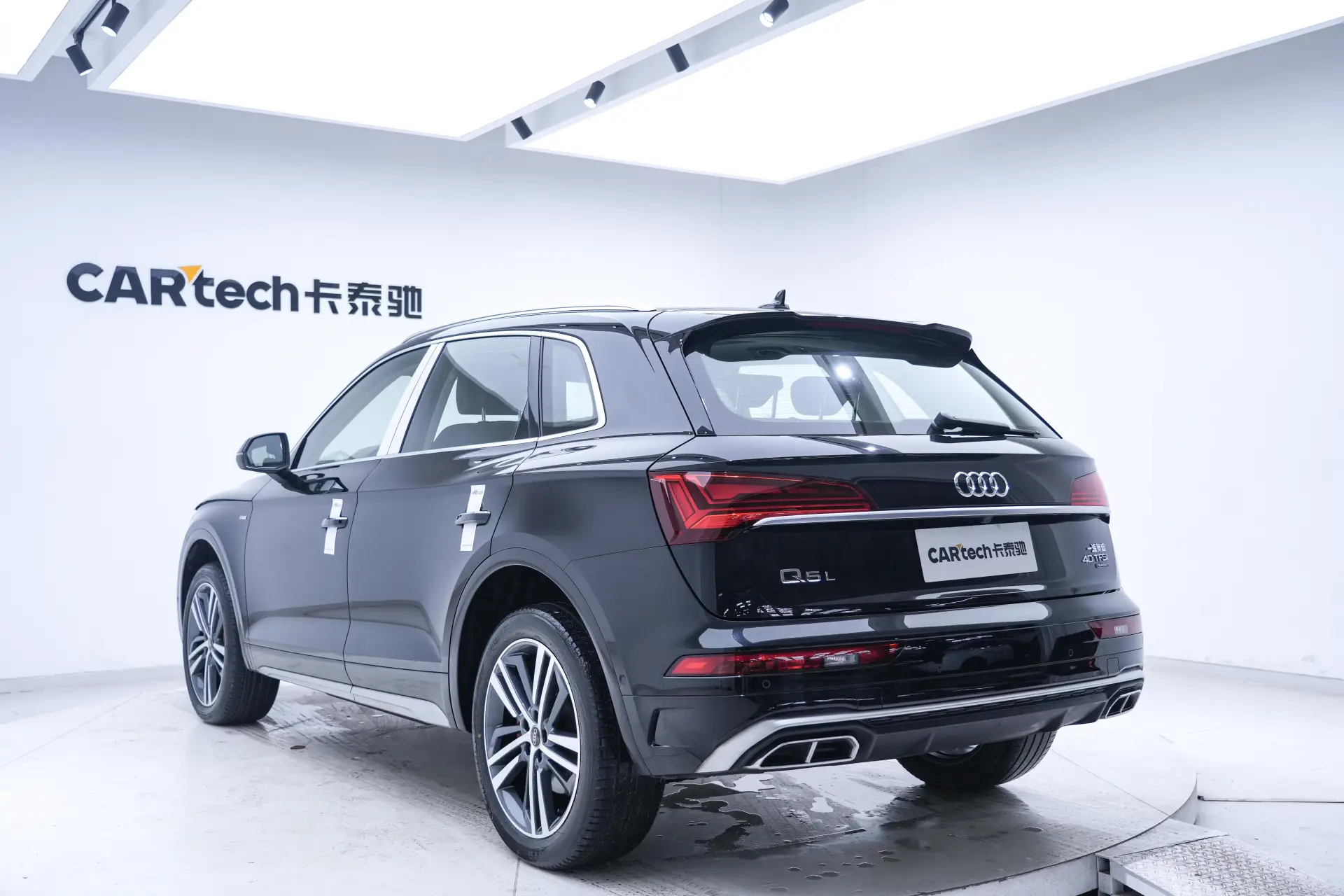 Audi Q5L 40, 2022 7