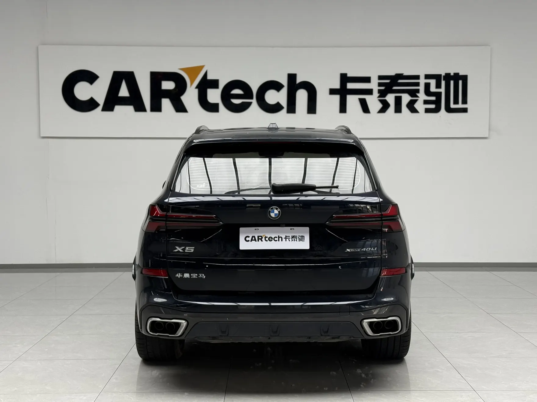 BMW X5, 2024 3