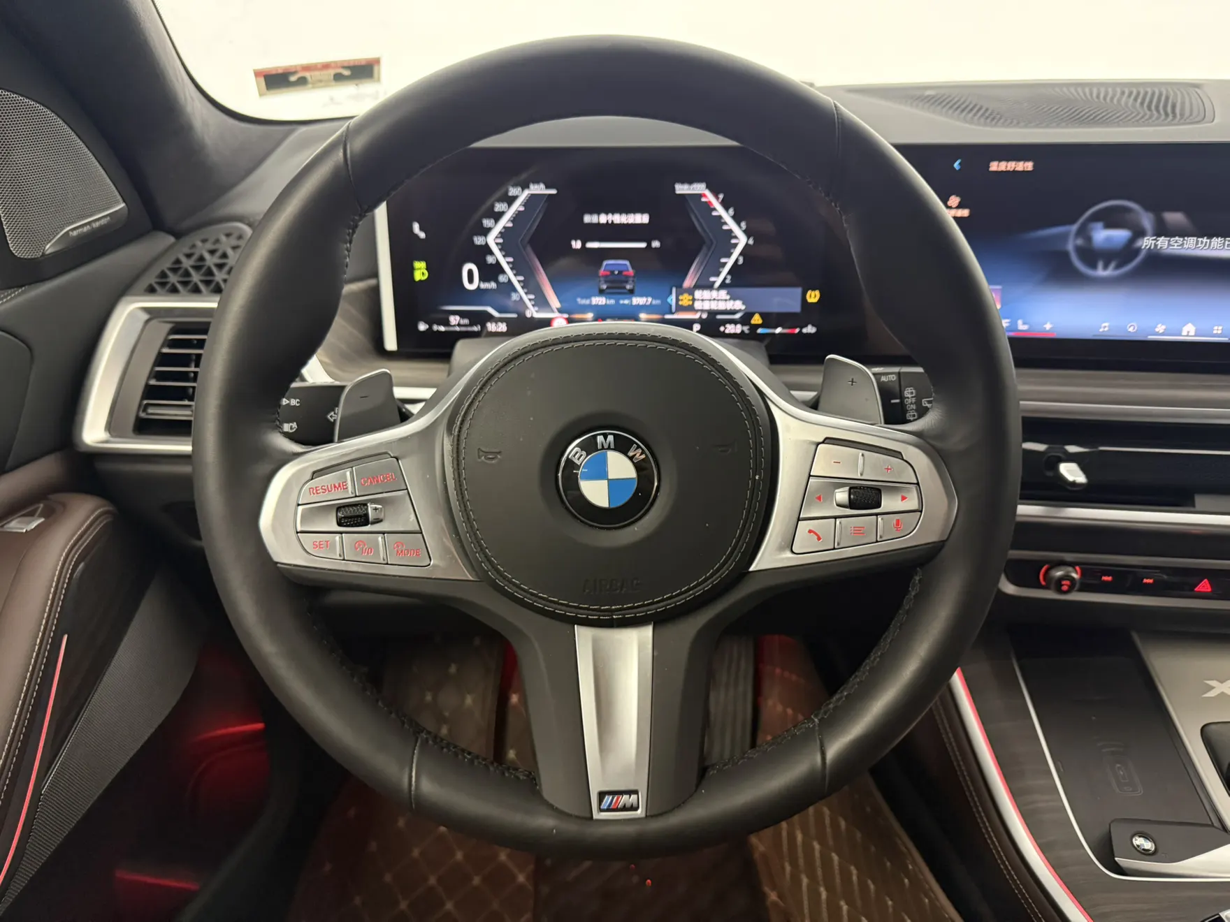 BMW X5, 2024 9