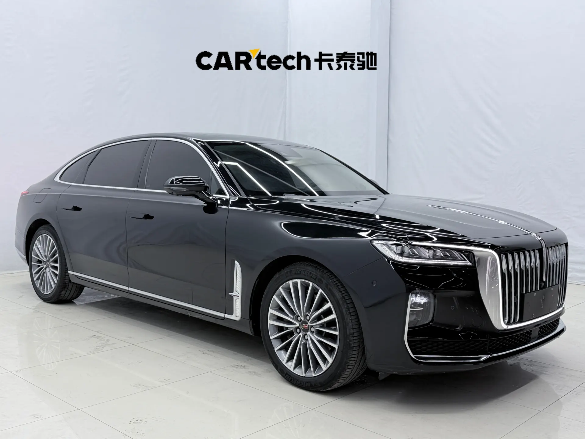 Hongqi H9, 2023 2