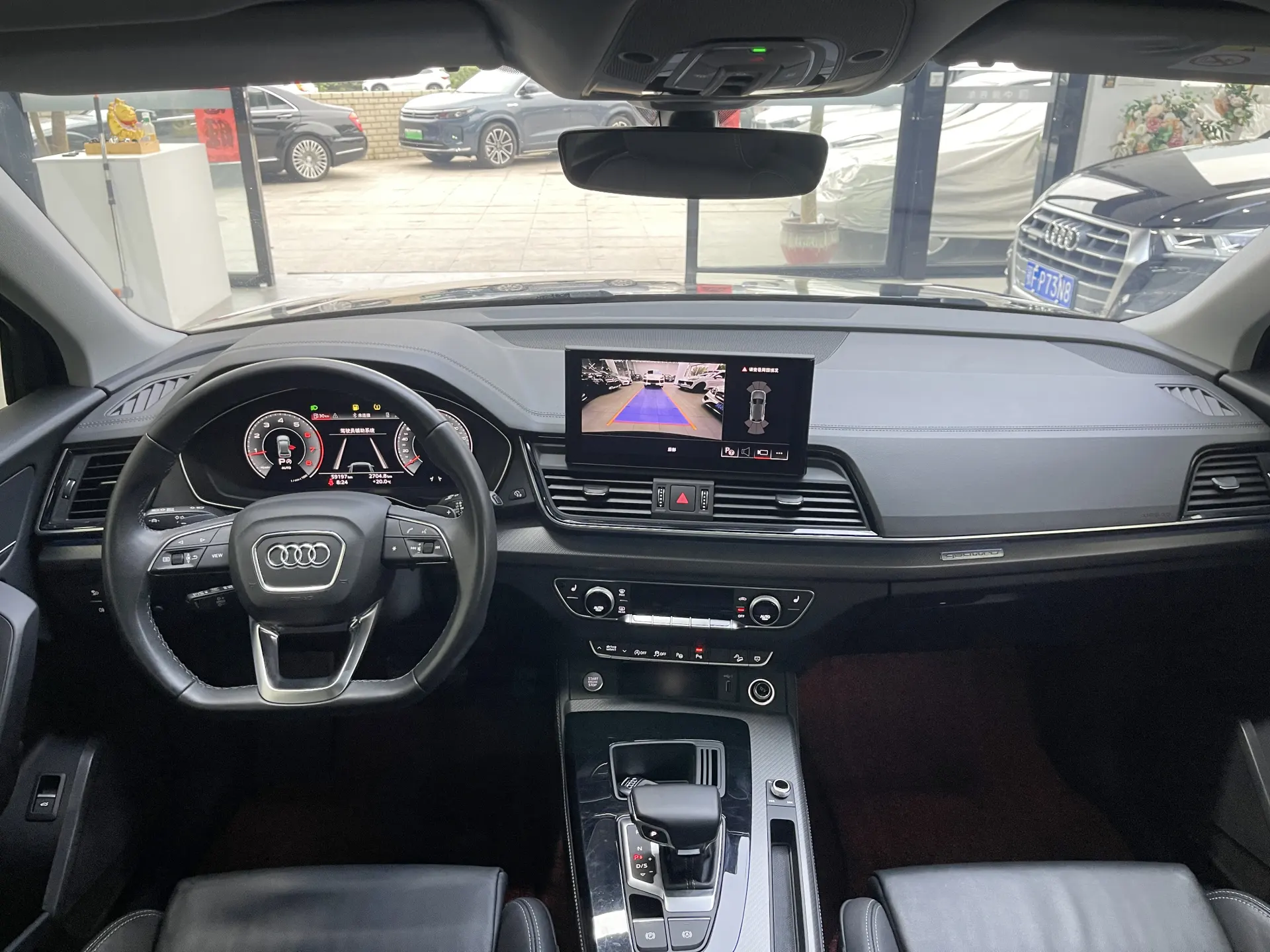 Audi Q5L 40, 2022 8