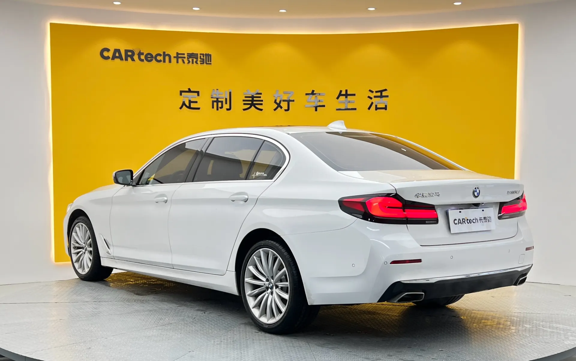 BMW 530Li, 2022 6