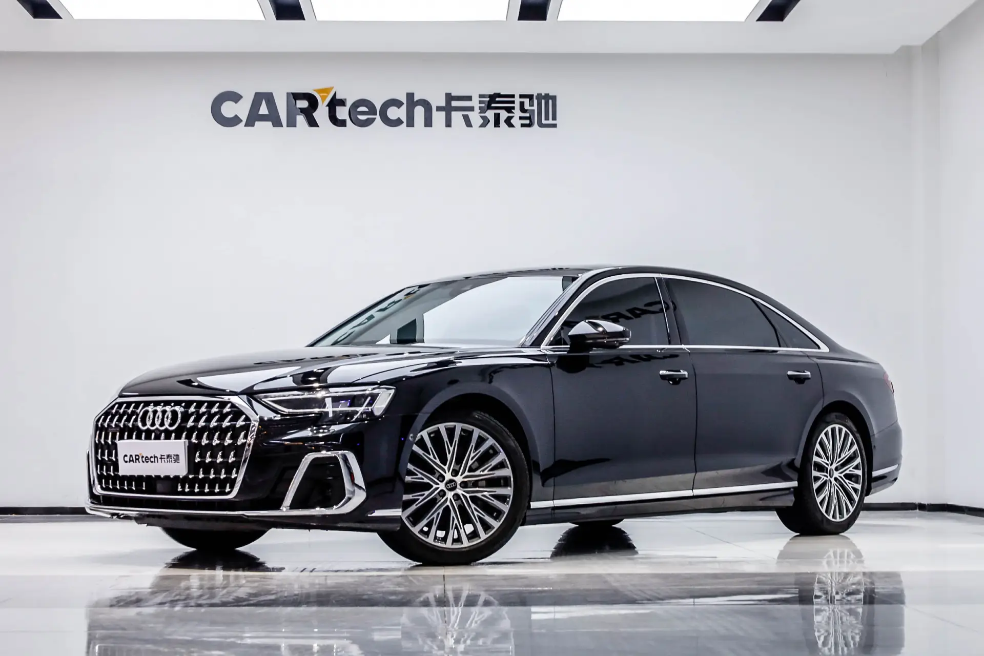 Audi A8L 50 TFSI