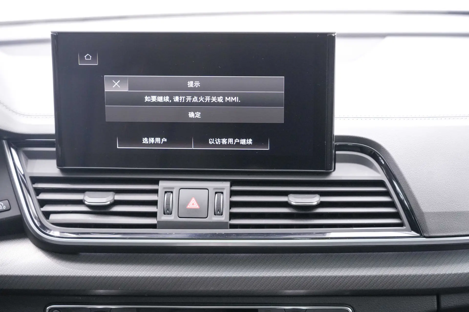 Audi Q5L 40, 2022 25