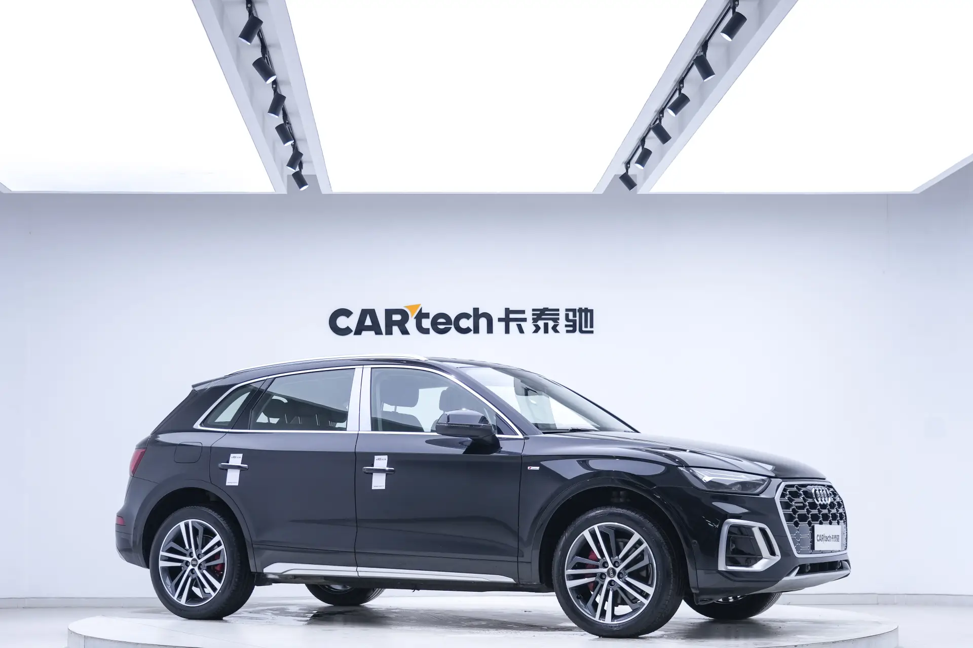 Audi Q5L 40, 2022 13
