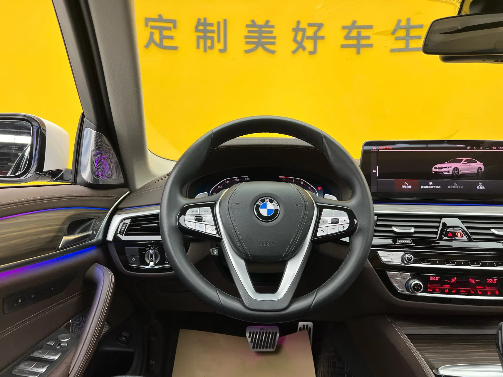 BMW 530Li, 2022 27