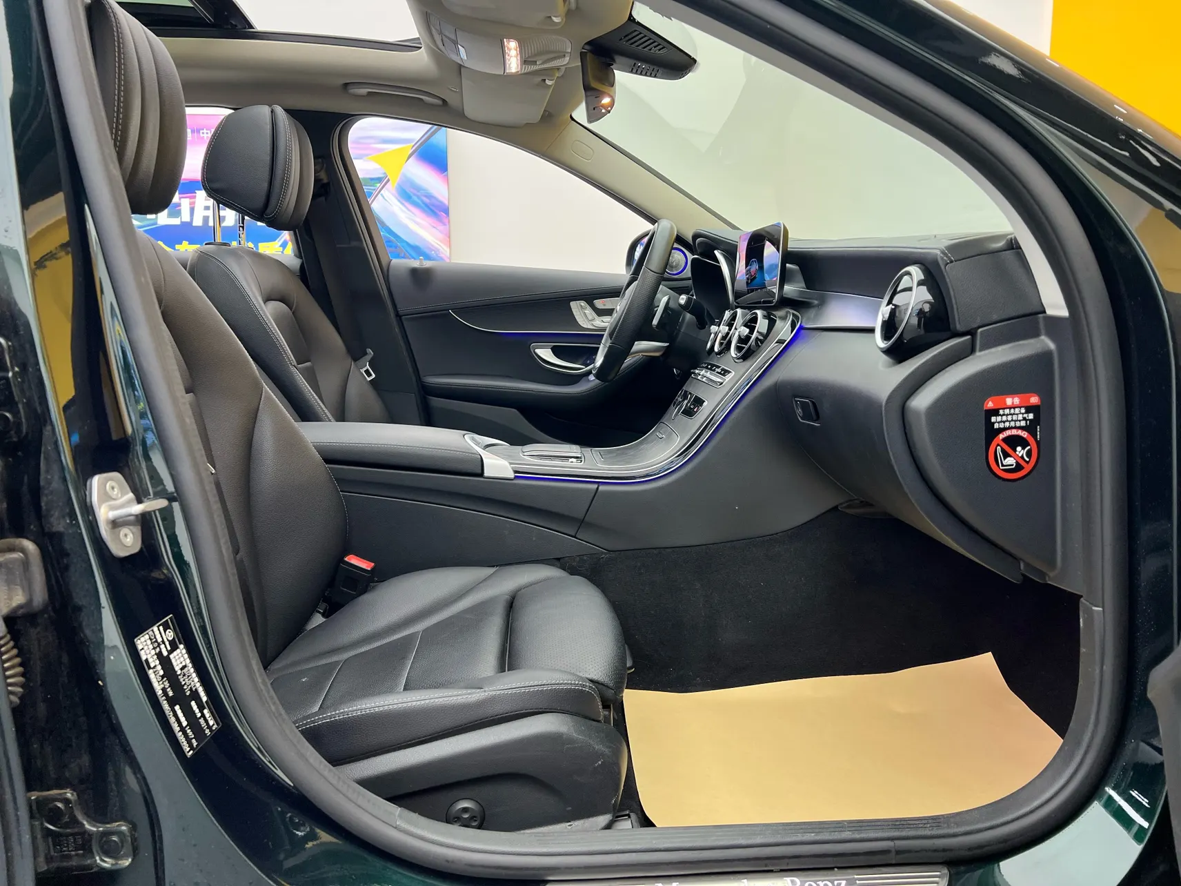 Mercedes-Benz C 260 L, 2021 21