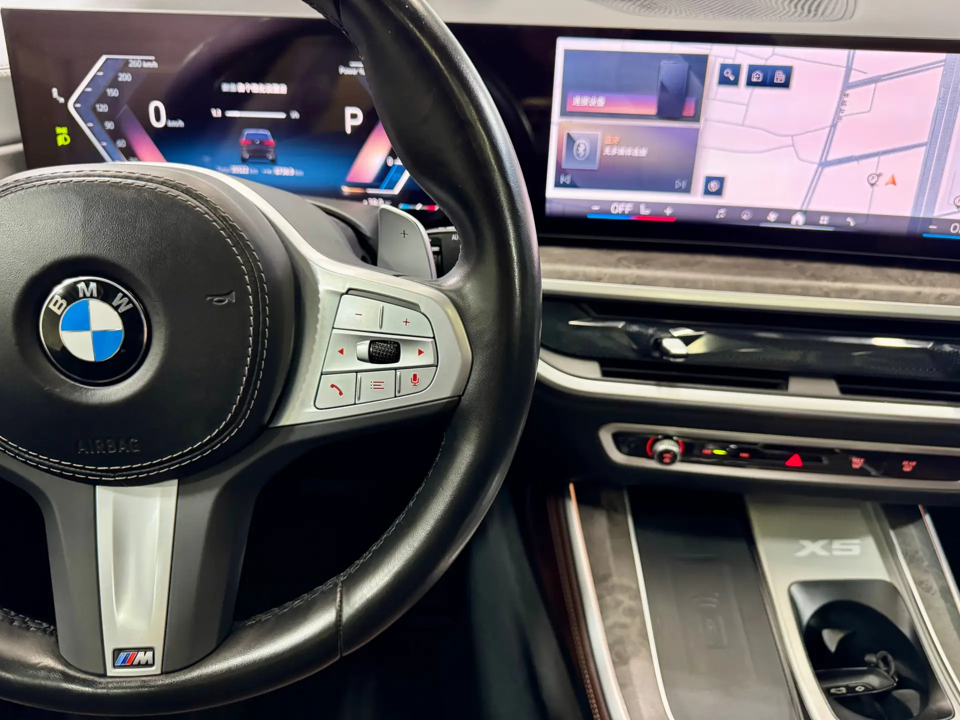 BMW X5, 2024 20