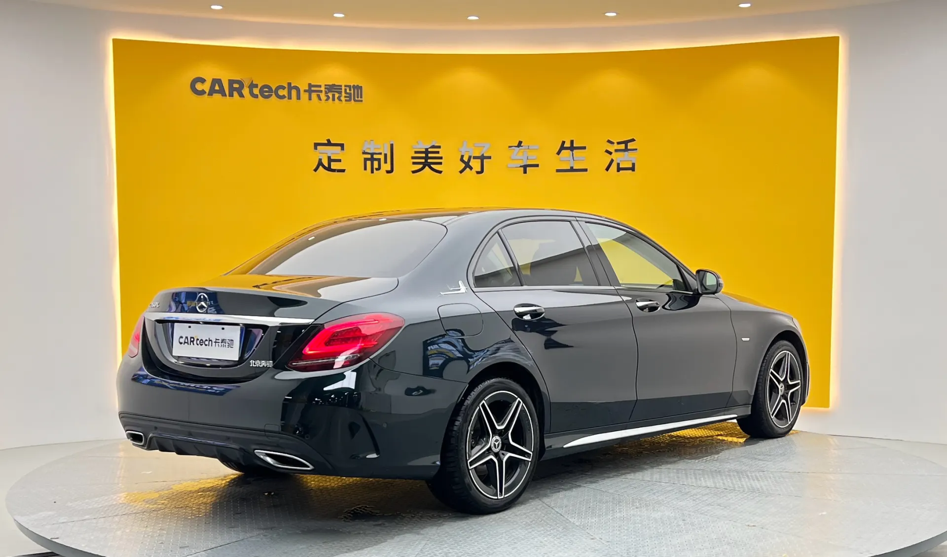 Mercedes-Benz C 260 L, 2021 4