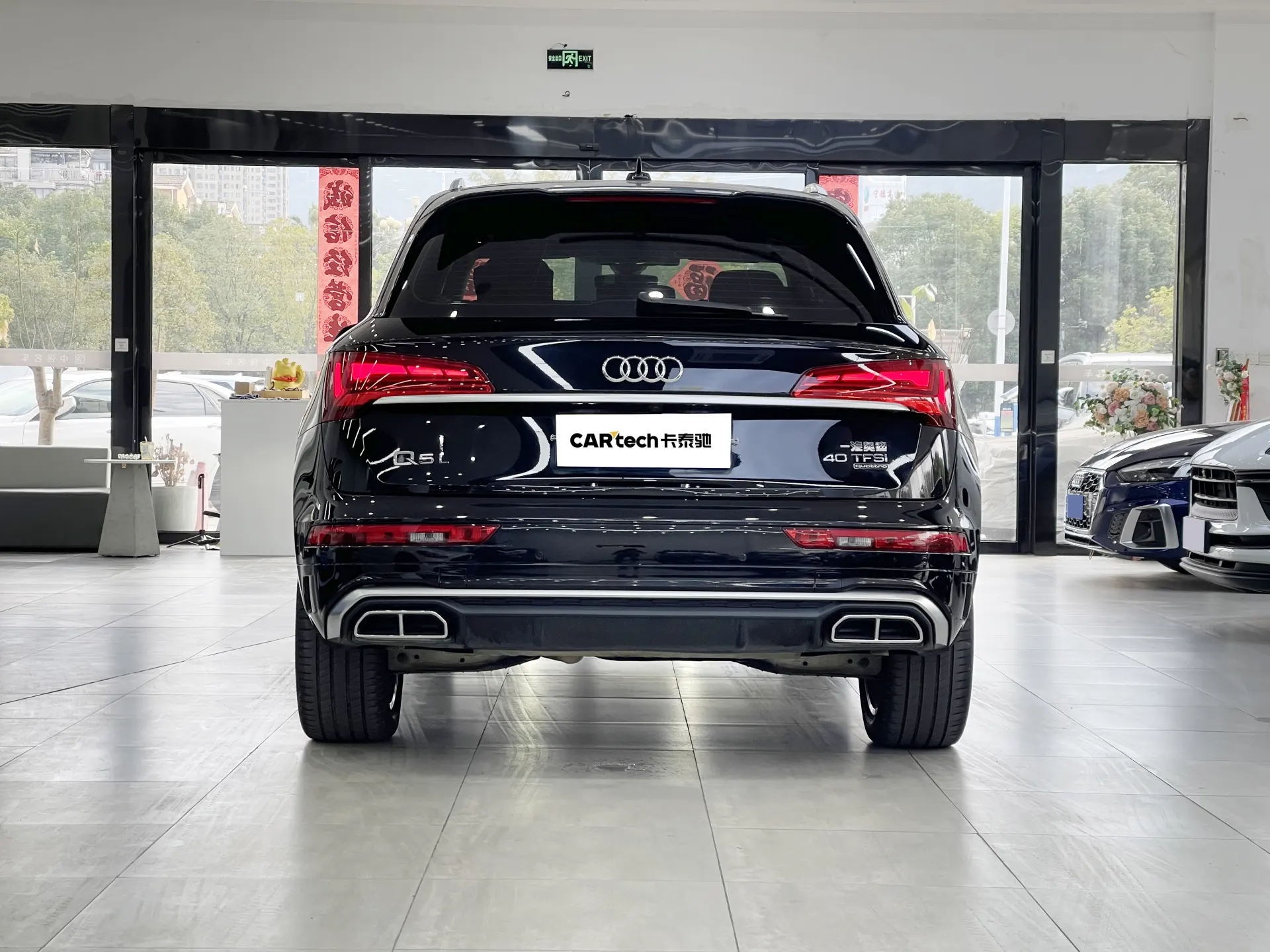 Audi Q5L 40, 2022 4