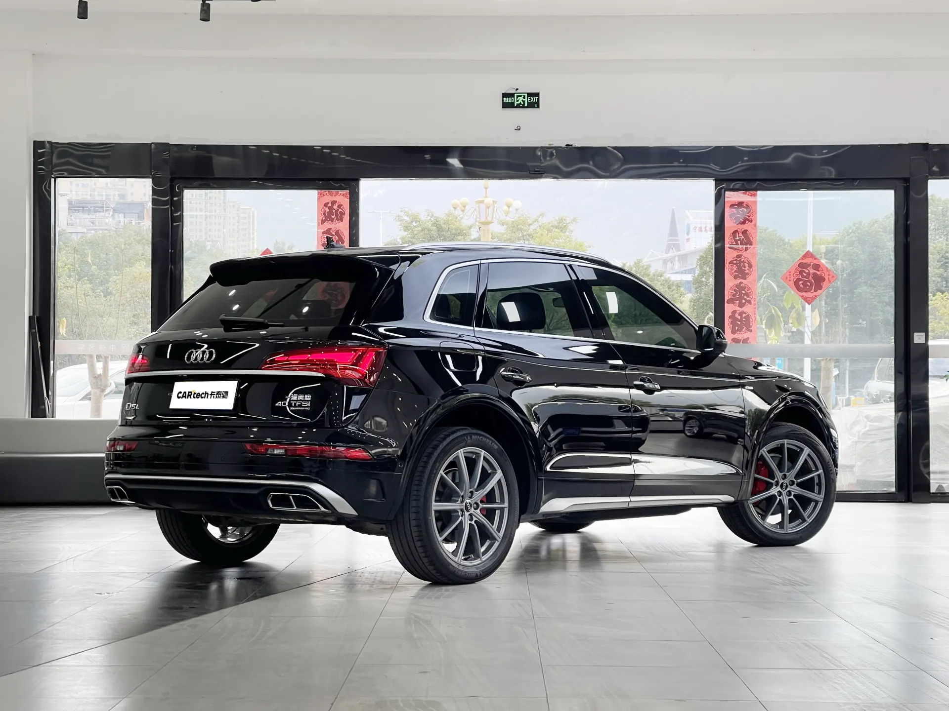 Audi Q5L 40, 2022 3