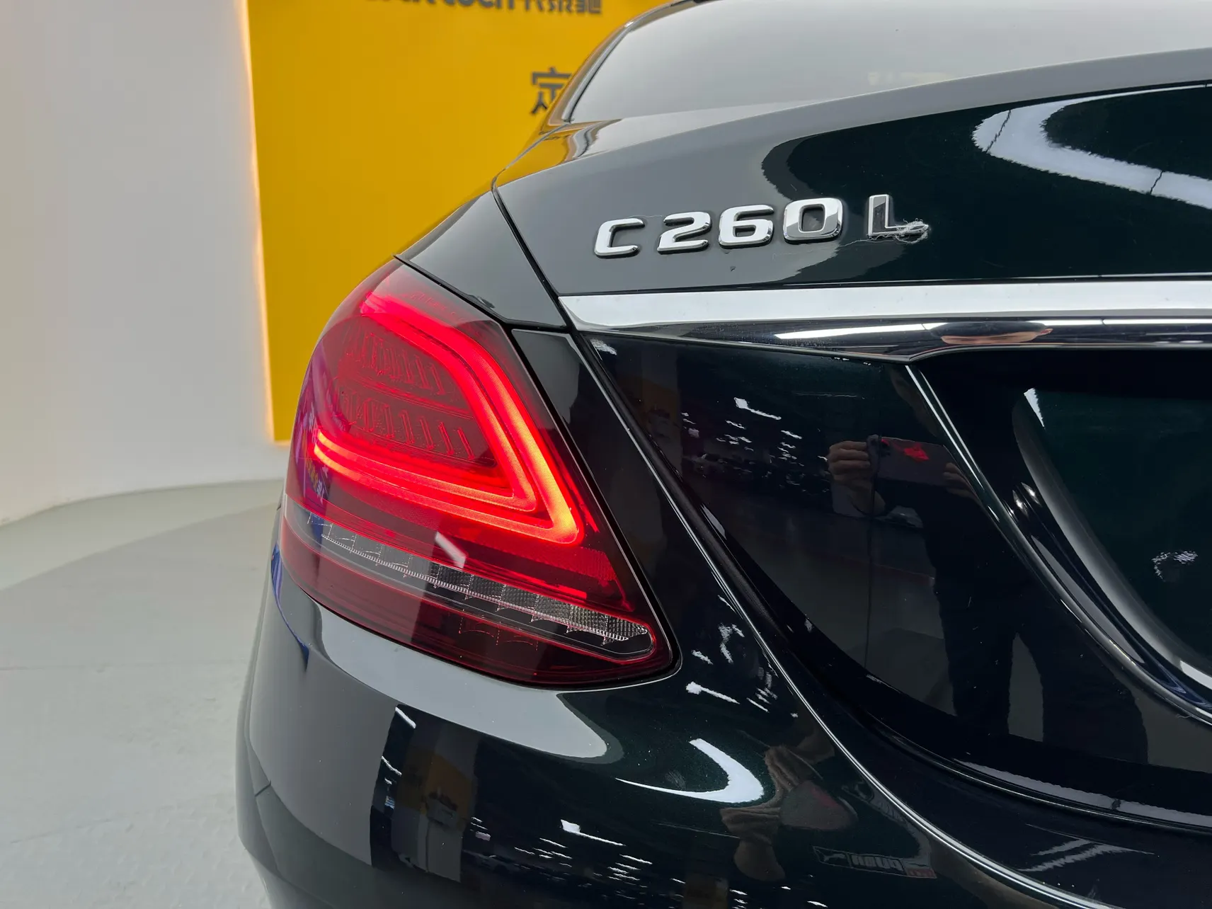 Mercedes-Benz C 260 L, 2021 15