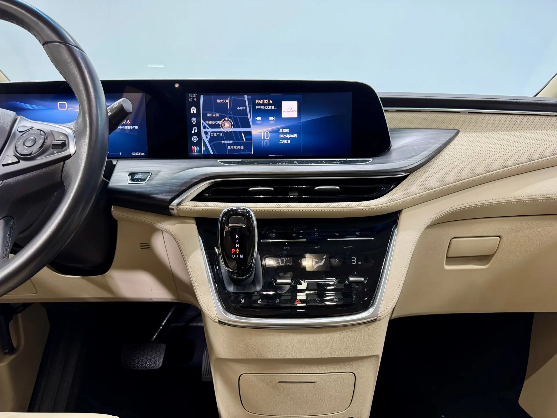 Buick GL8, 2023 20