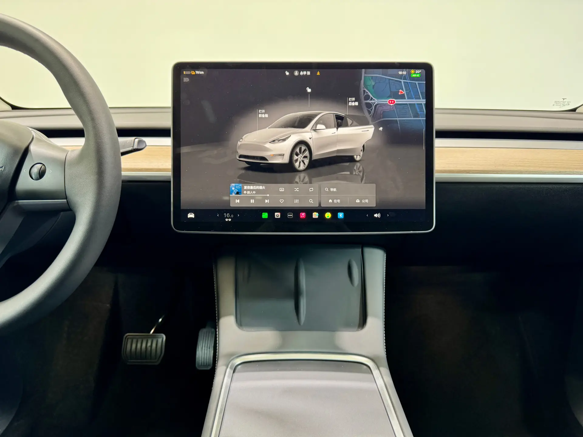 Tesla Model Y, 2023 20