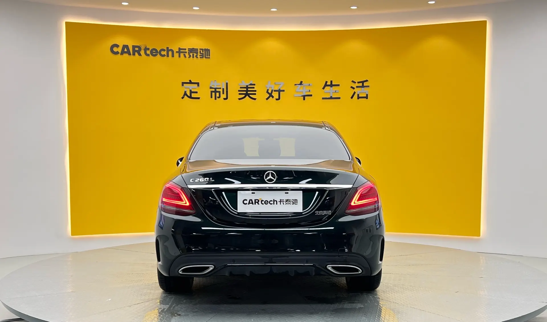Mercedes-Benz C 260 L, 2021 все фото