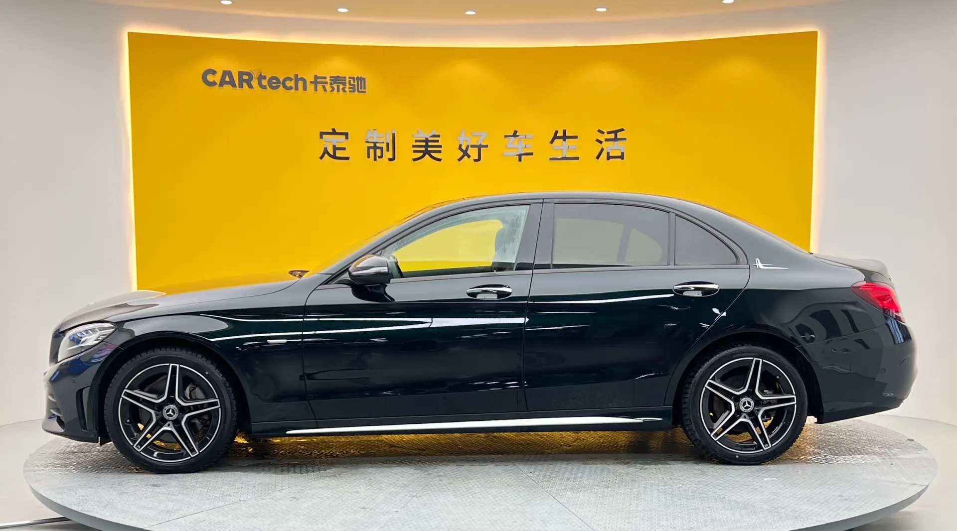 Mercedes-Benz C 260 L, 2021 7