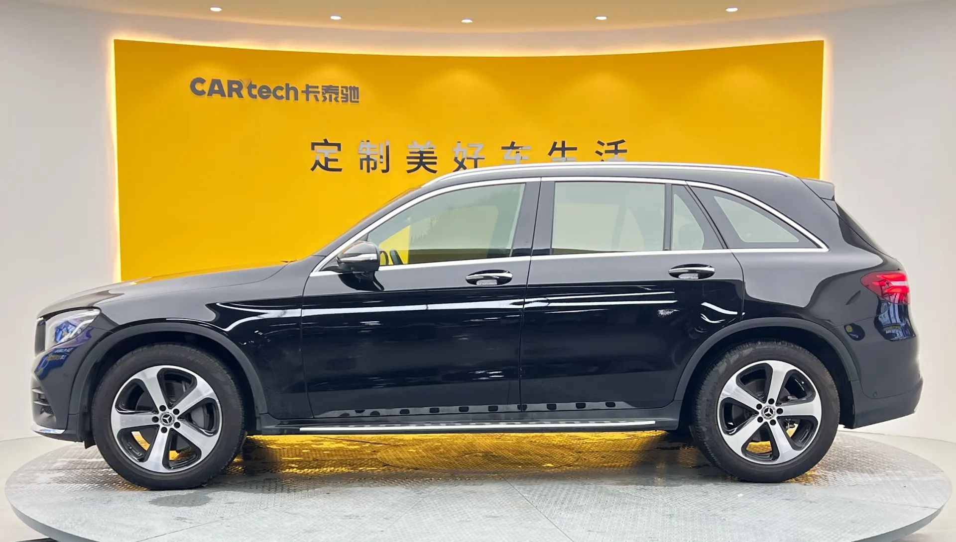 Mercedes-Benz GLC 260 L, 2019 7