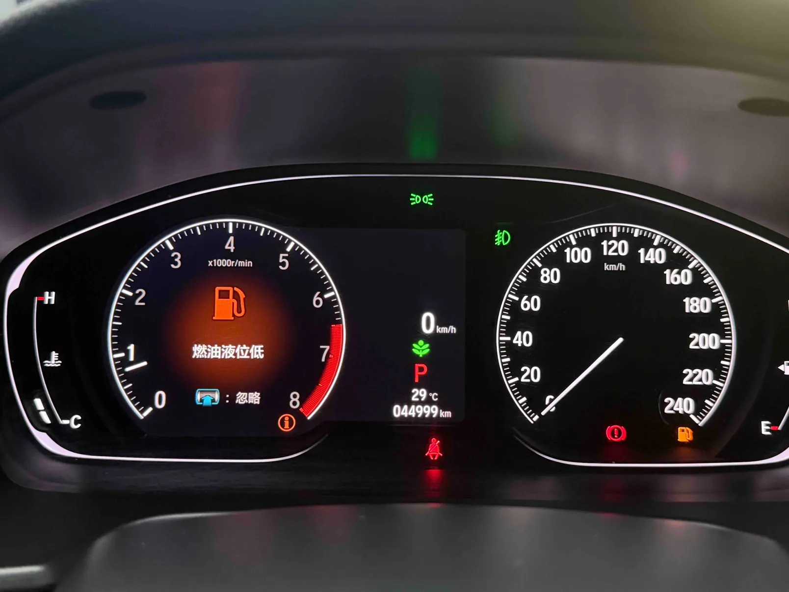 Honda Accord, 2023 9