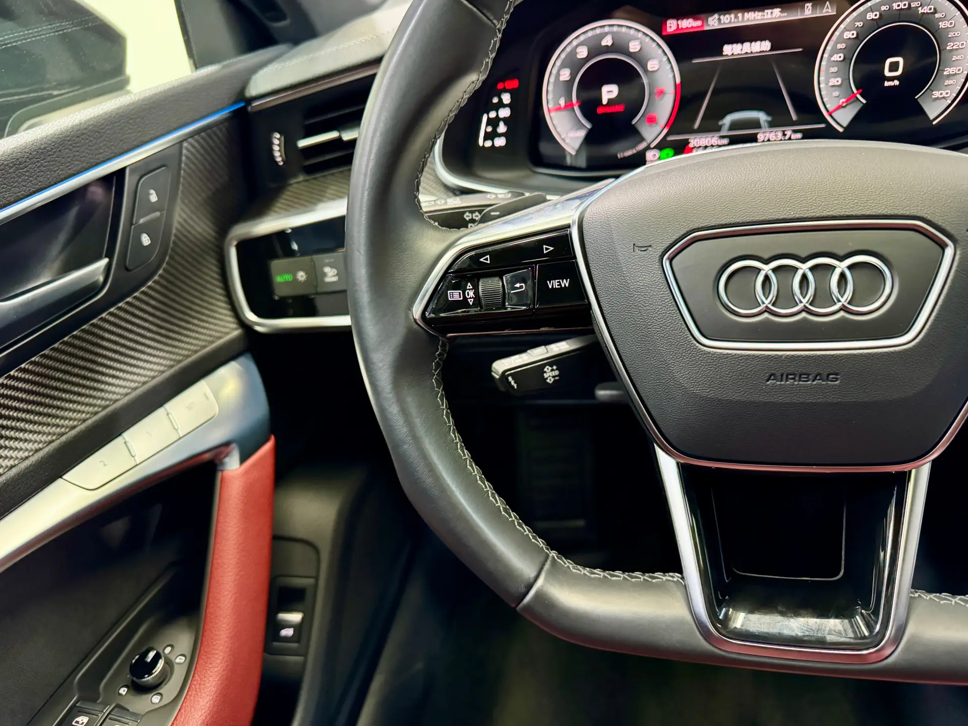 Audi A7L 45 TFSI, 2024 19