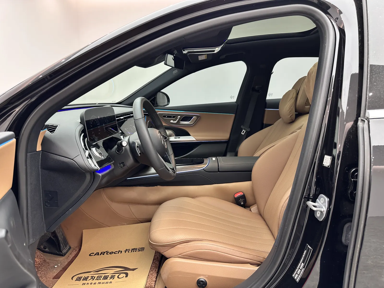 Mercedes-Benz E 300 L, 2024 7
