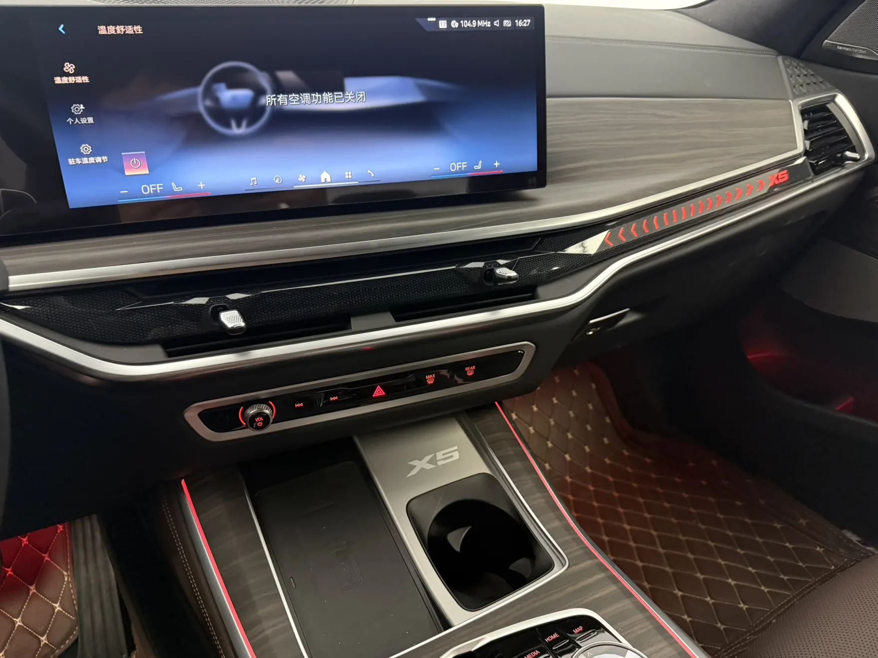 BMW X5, 2024 15