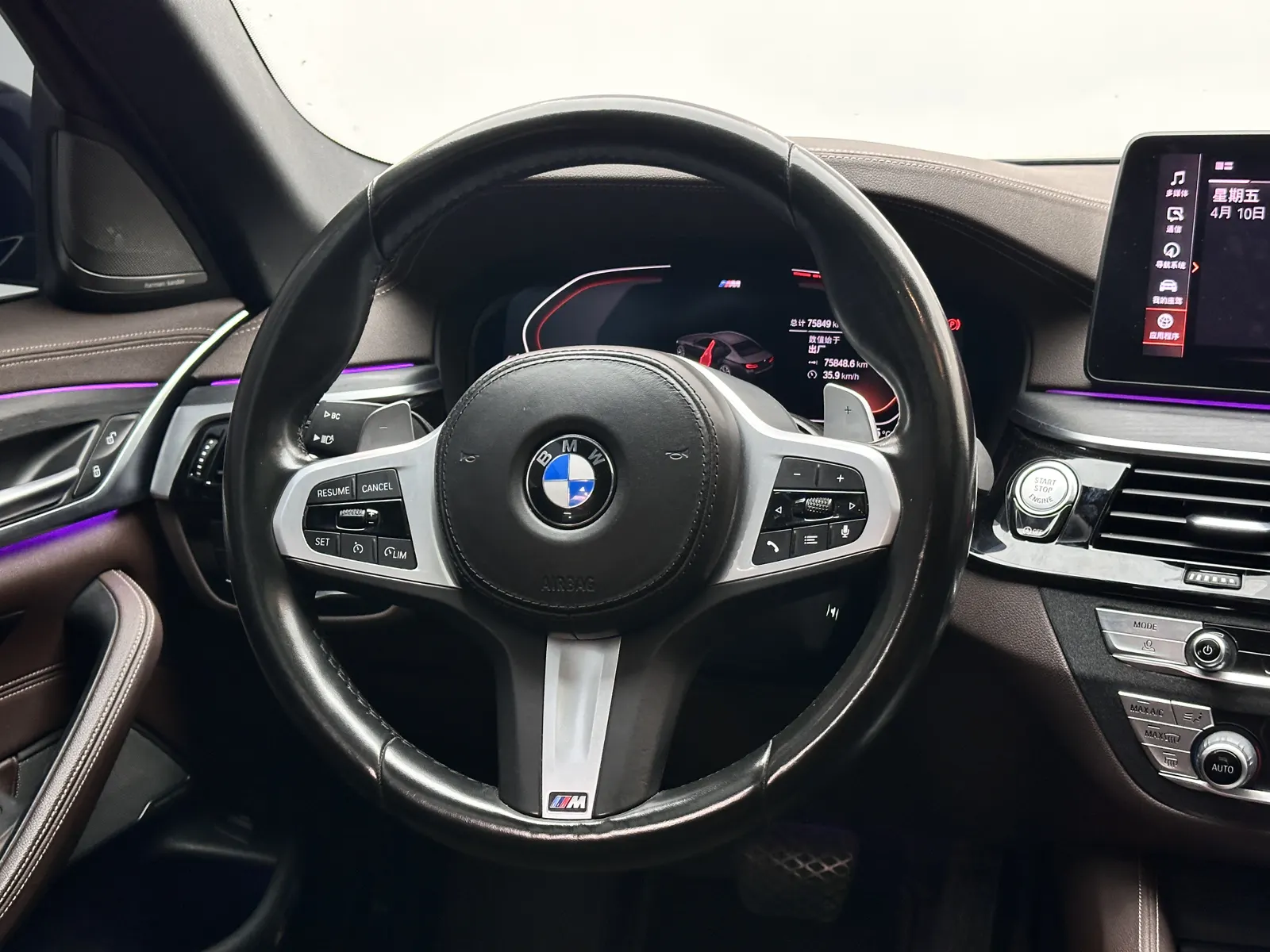BMW 530Li, 2022 12