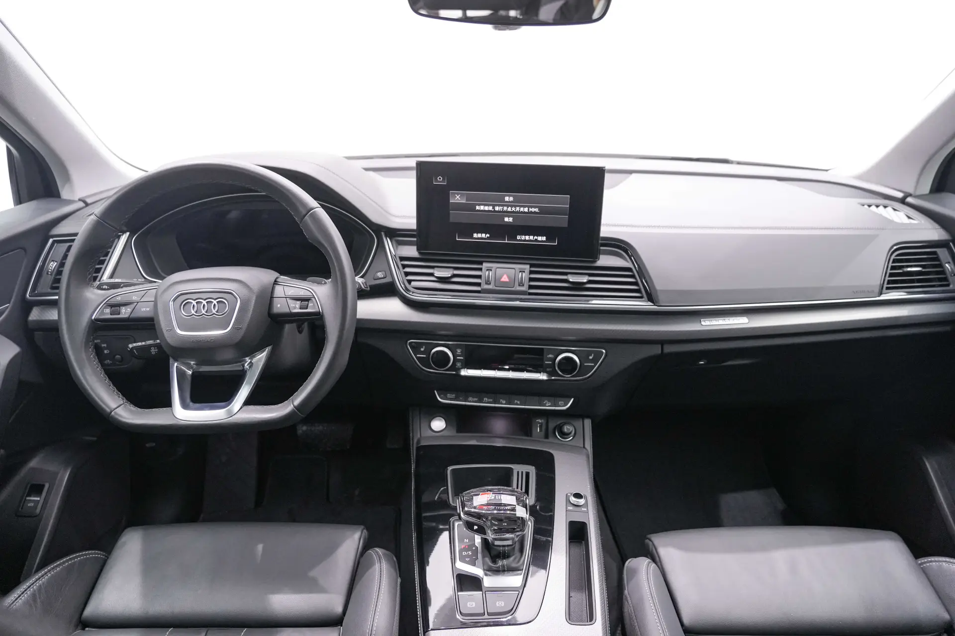 Audi Q5L 40, 2022 17