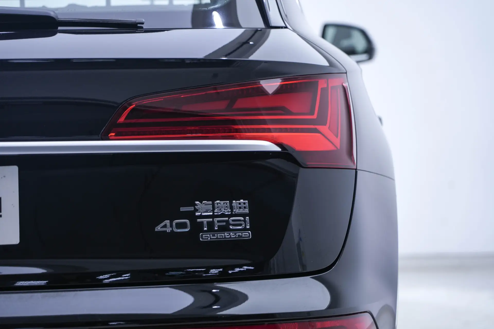 Audi Q5L 40, 2022 10