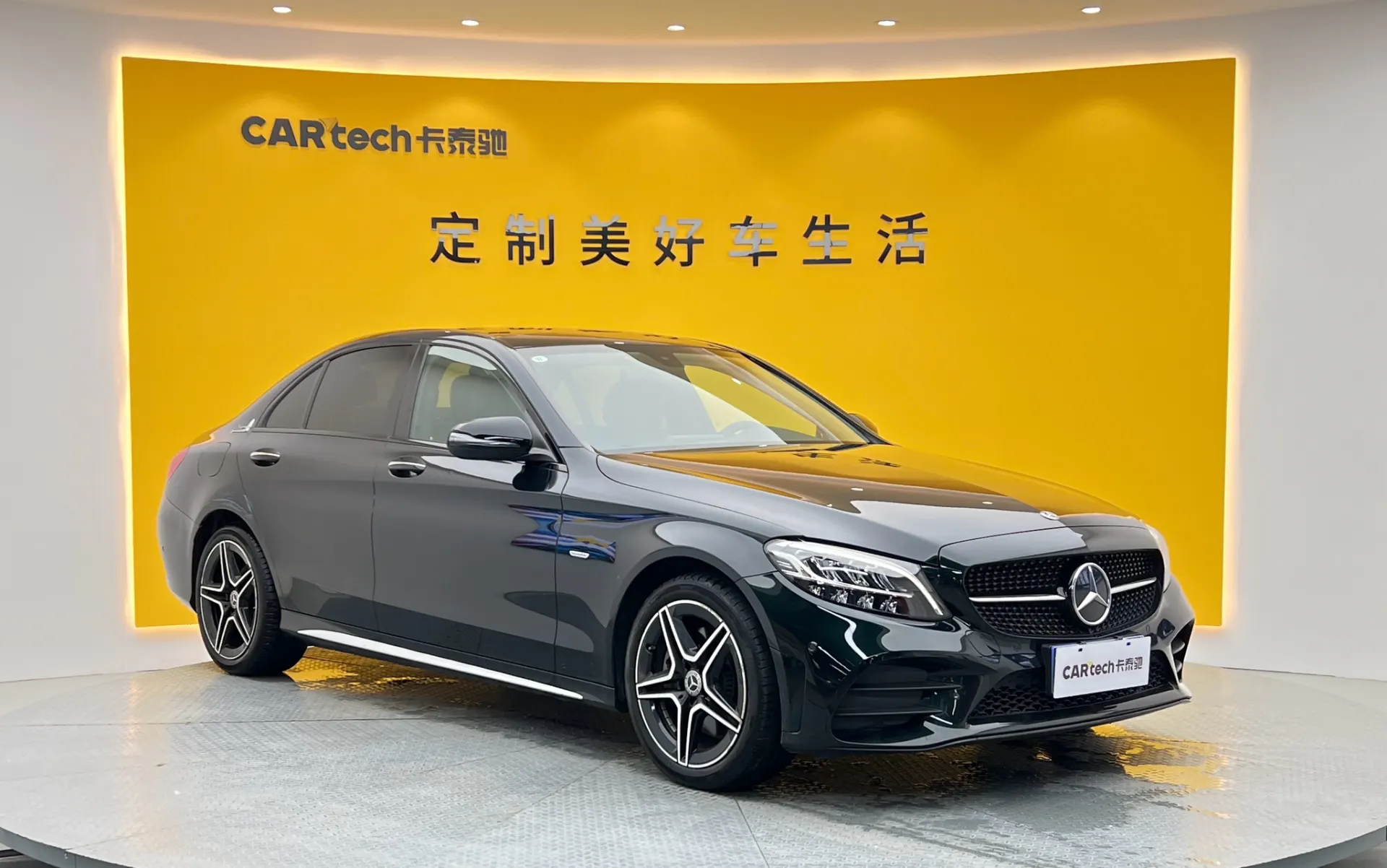 Mercedes-Benz C 260 L, 2021 2