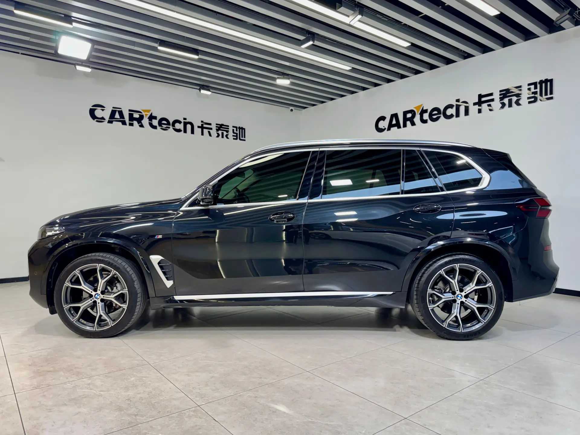 BMW X5, 2024 7