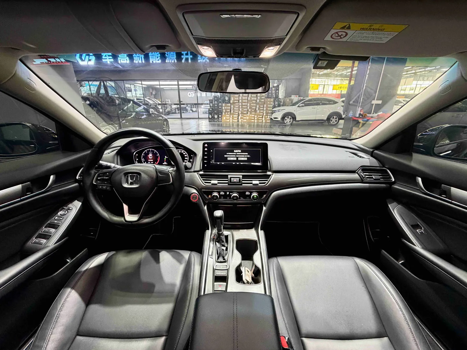 Honda Accord, 2023 7
