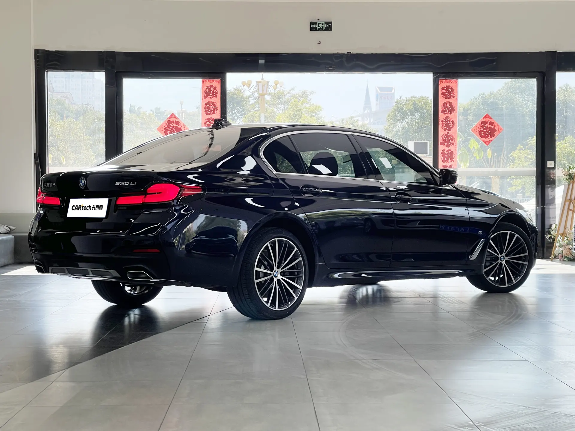 BMW 530Li, 2023 3
