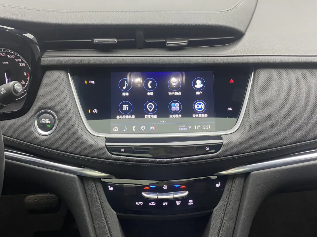 Cadillac XT6, 2021 21