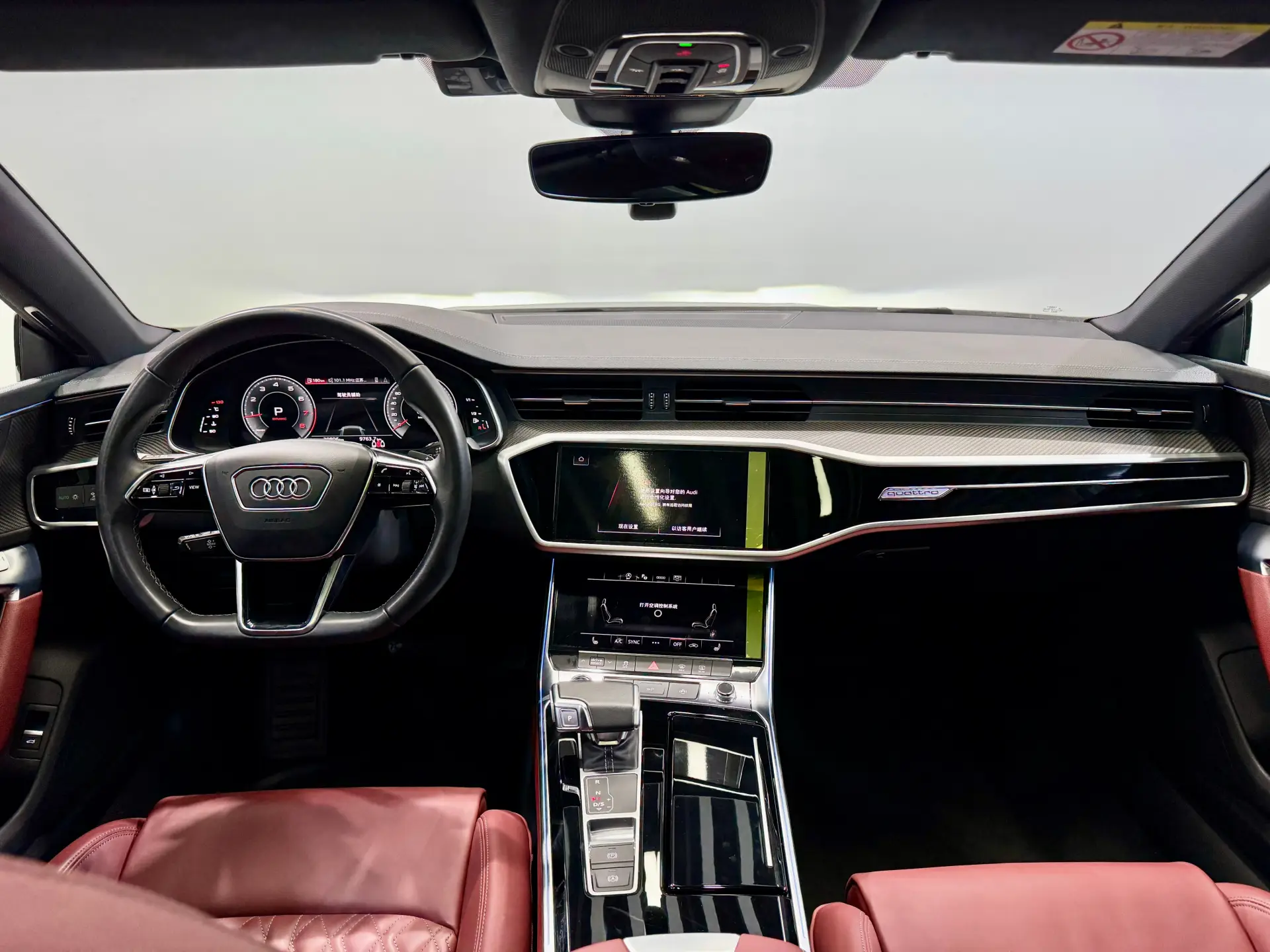 Audi A7L 45 TFSI, 2024 16