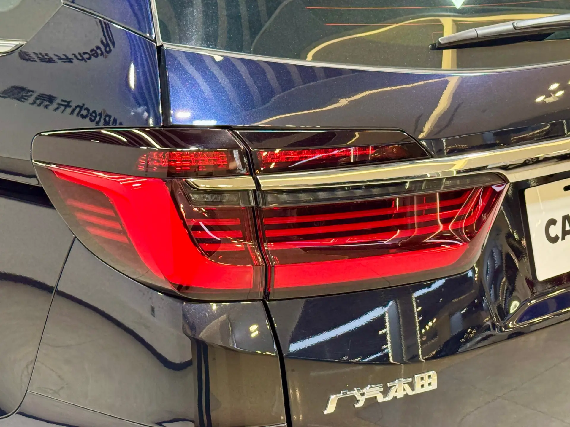 Honda Odyssey, 2025 11