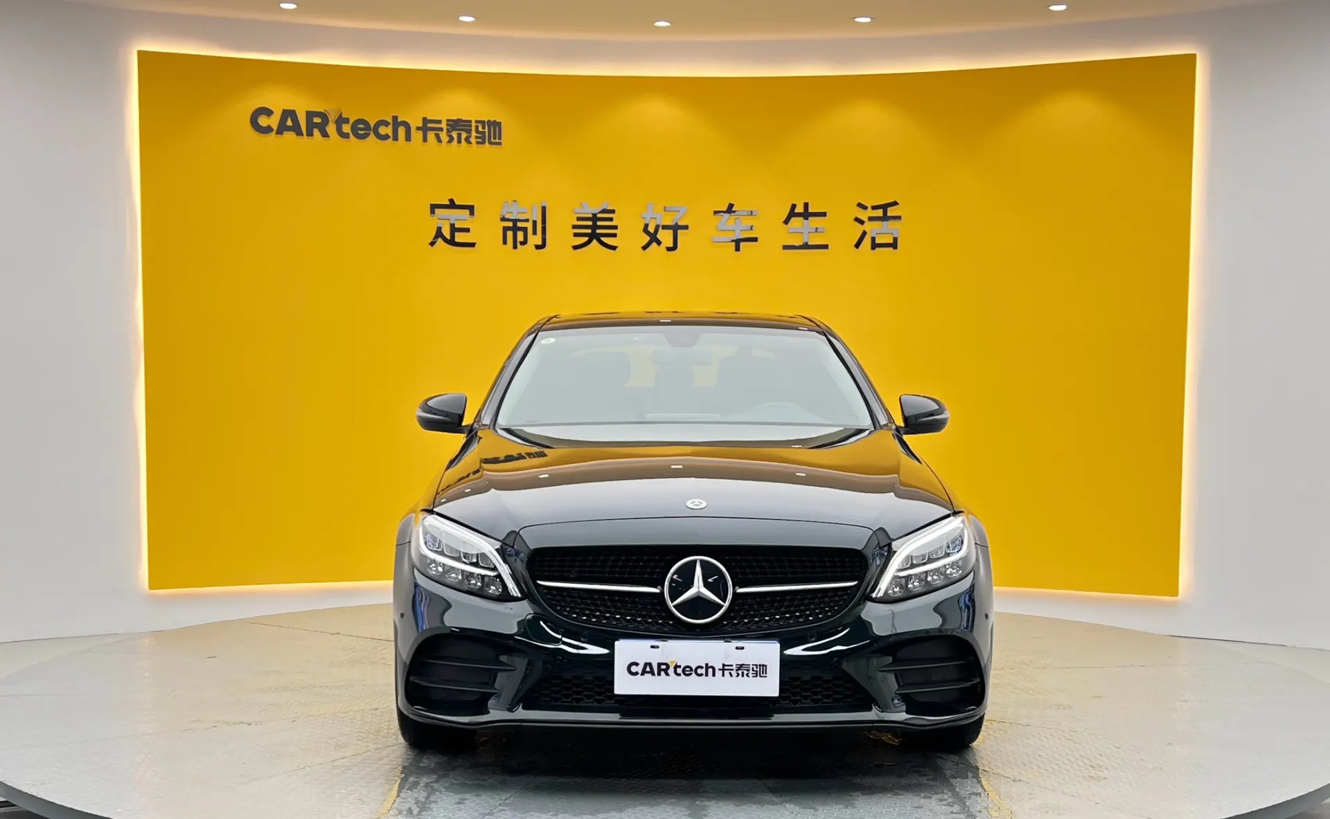 Mercedes-Benz C 260 L, 2021 3