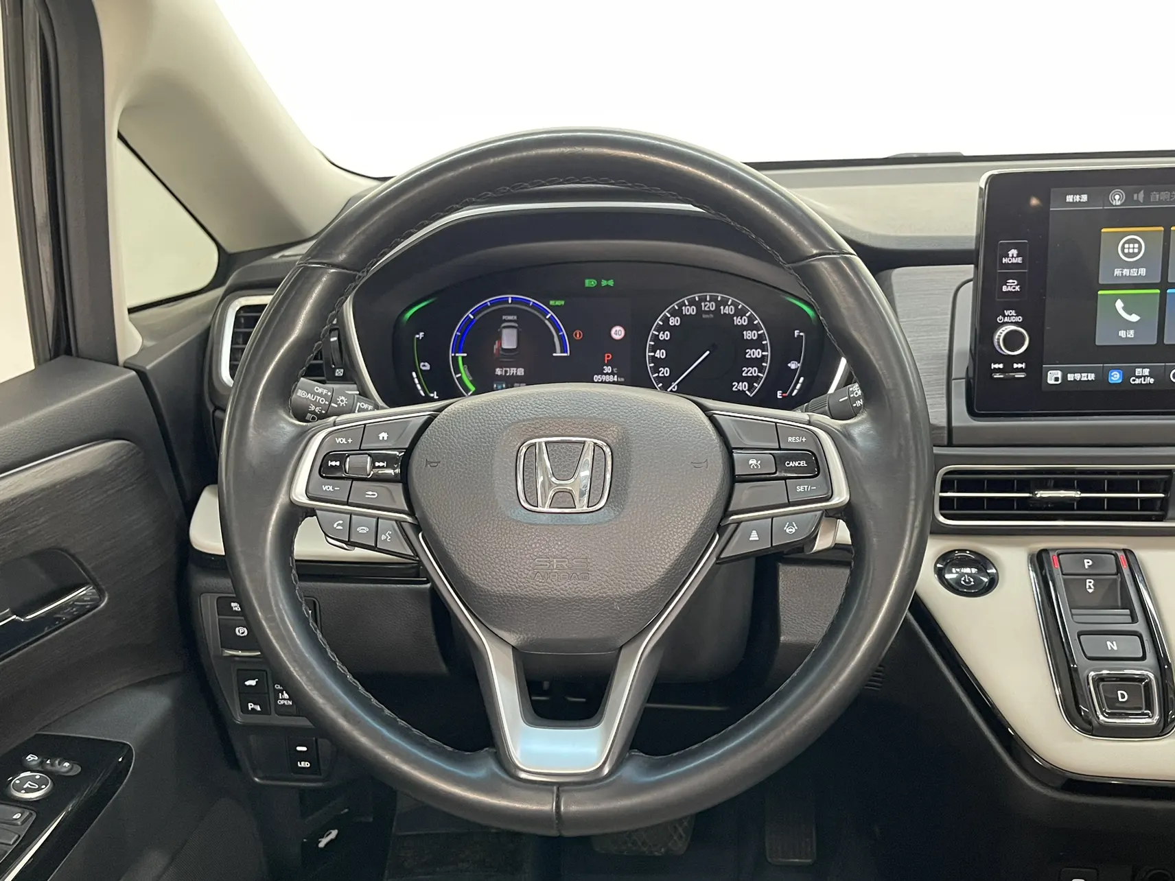 Honda Elysion, 2024 24