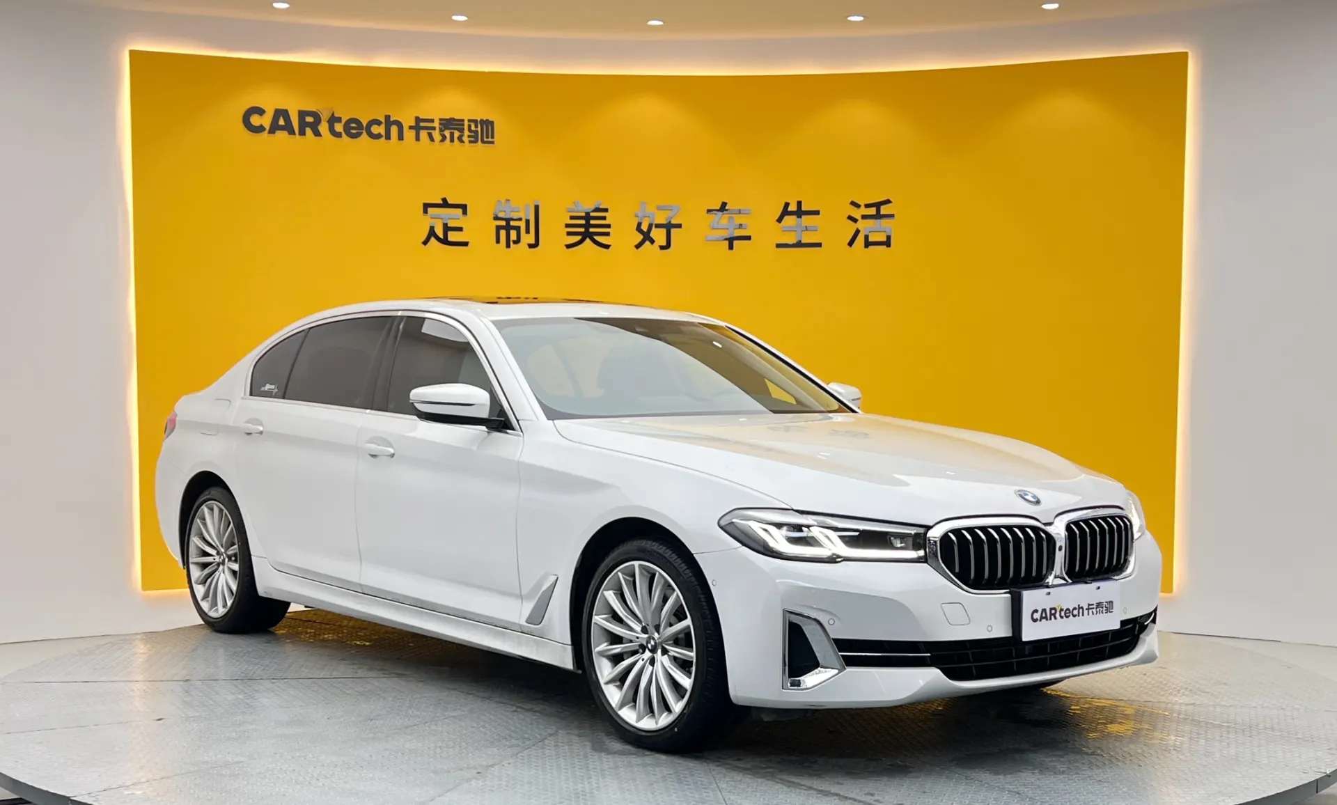 BMW 530Li, 2022 2