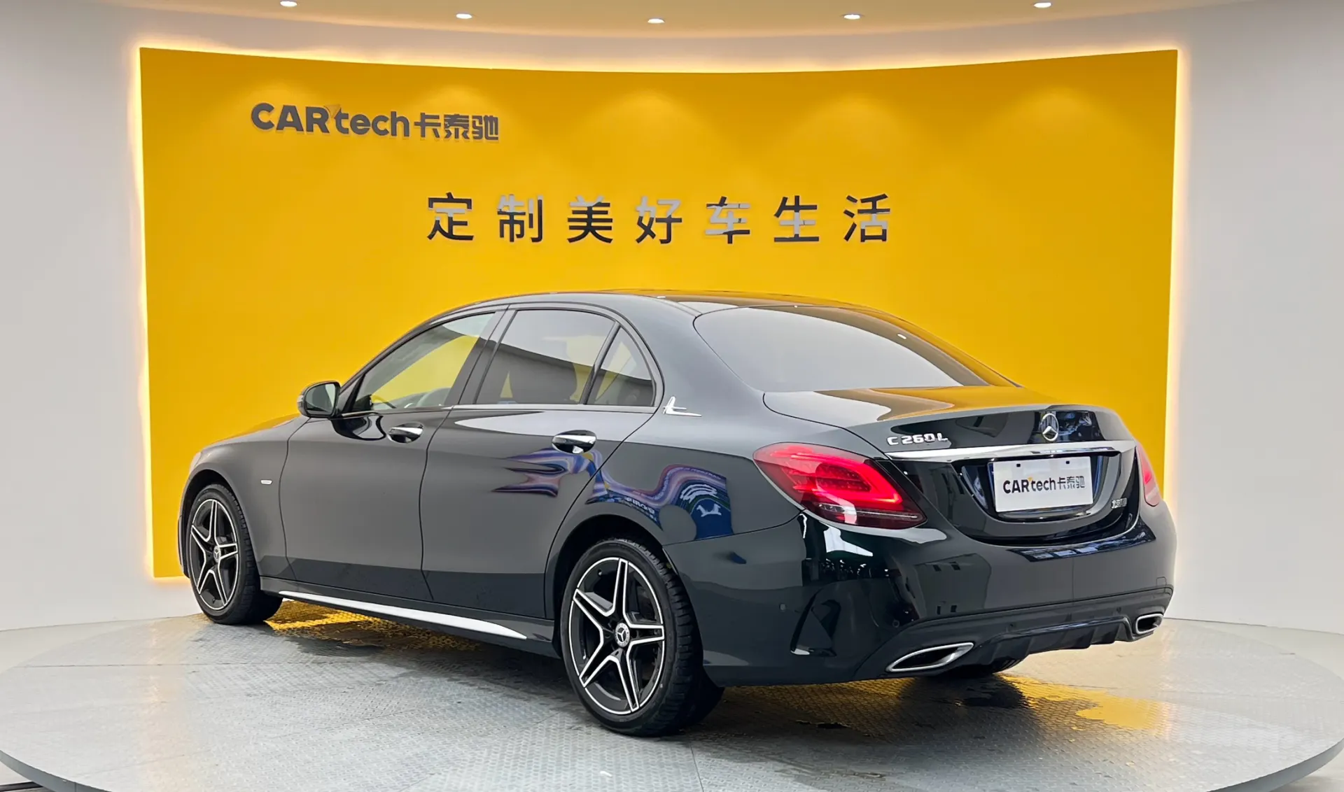 Mercedes-Benz C 260 L, 2021 6