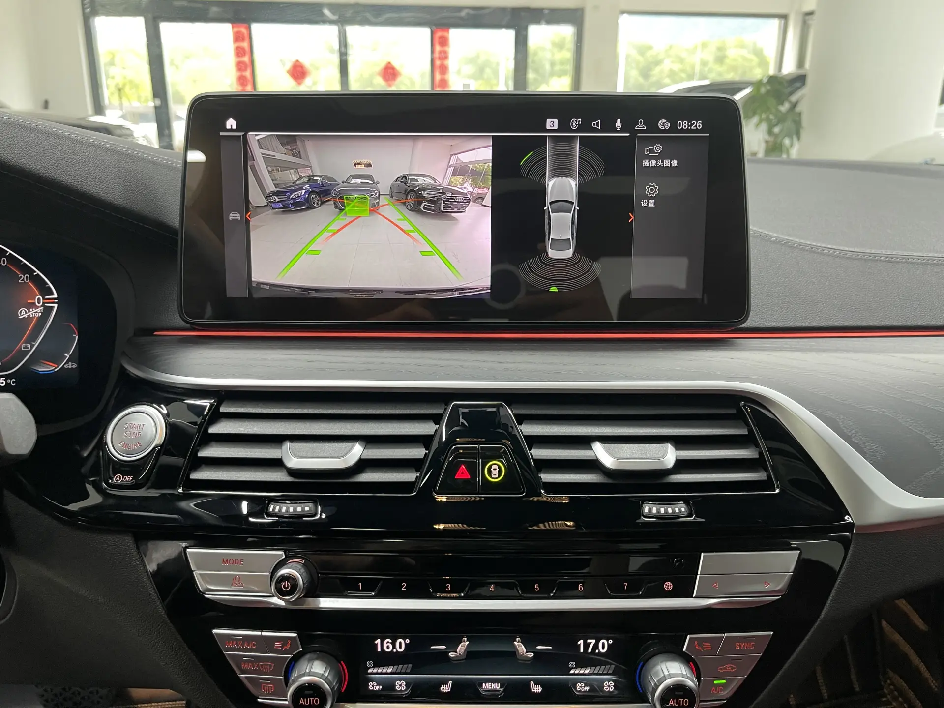 BMW 530Li, 2023 18