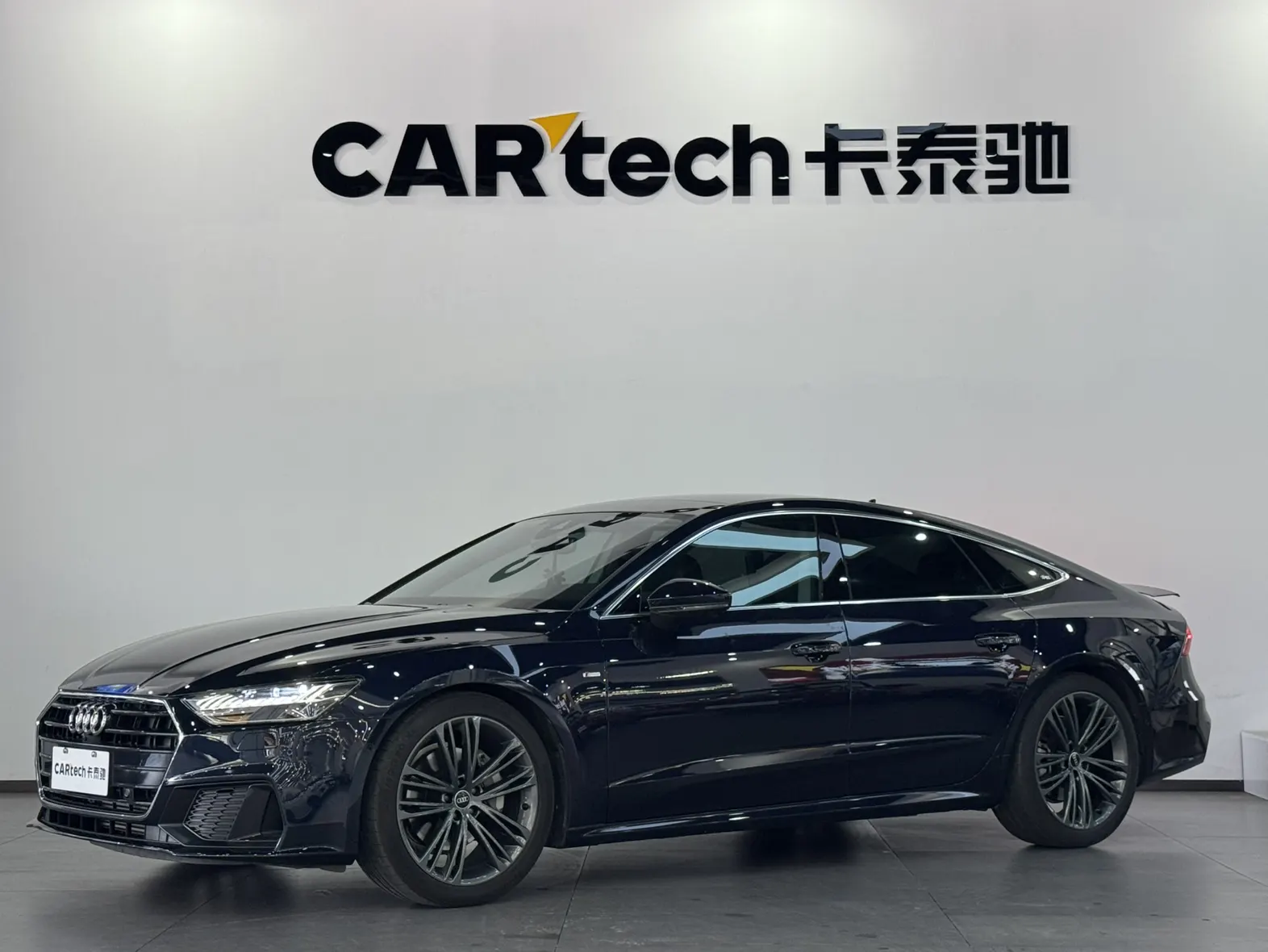 Audi A7 45 TFSI
