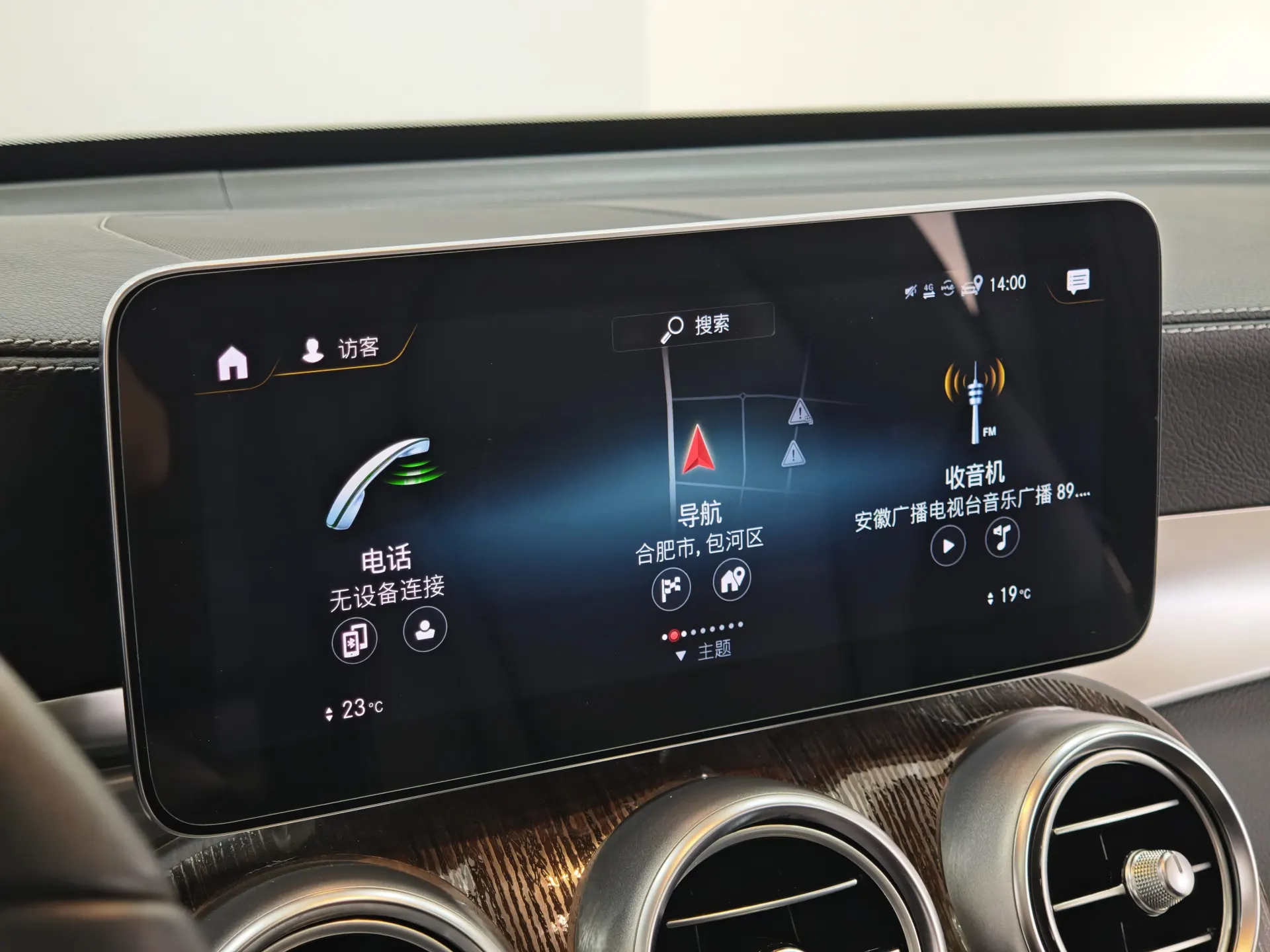 Mercedes-Benz GLC 300 L, 2021 11