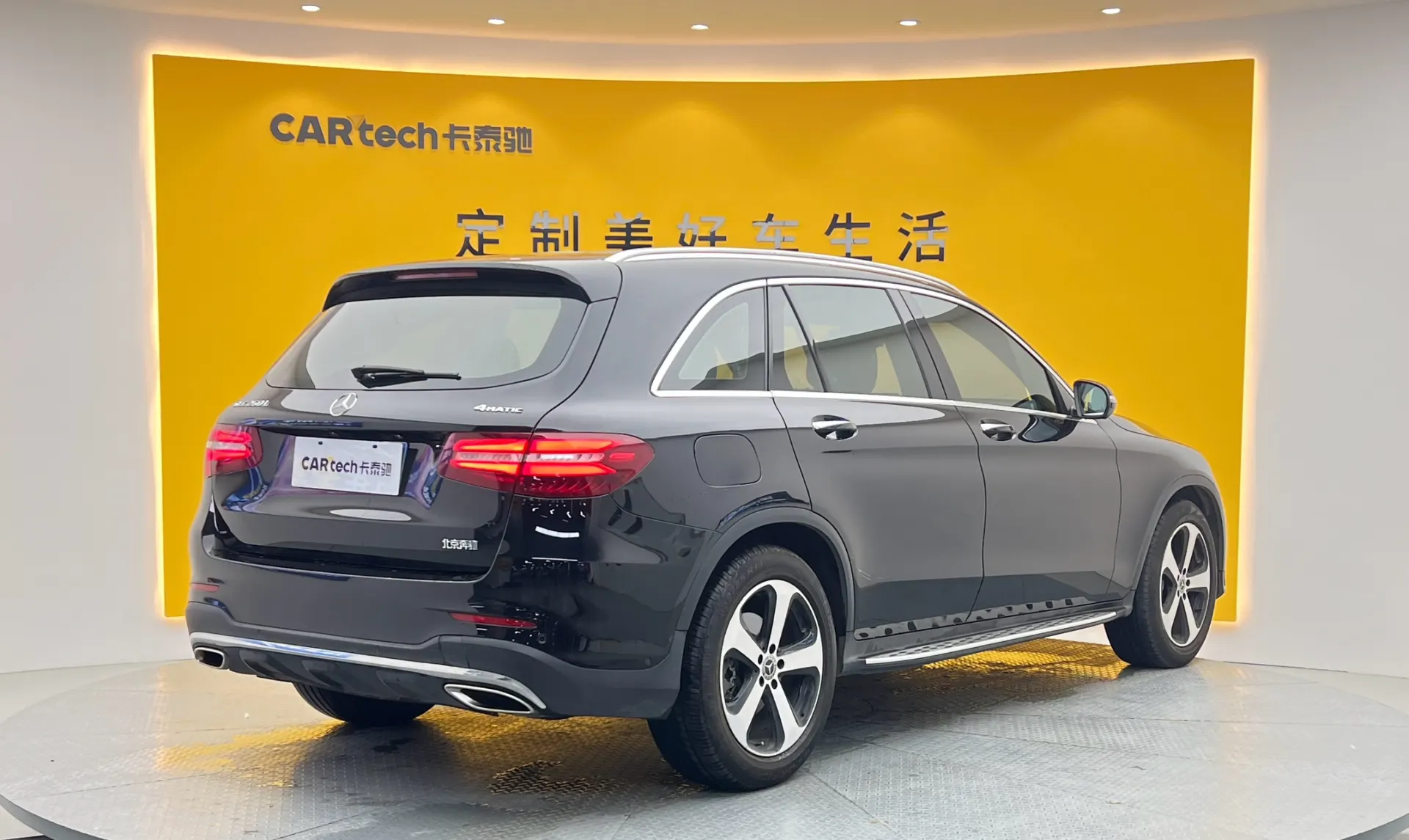 Mercedes-Benz GLC 260 L, 2019 4