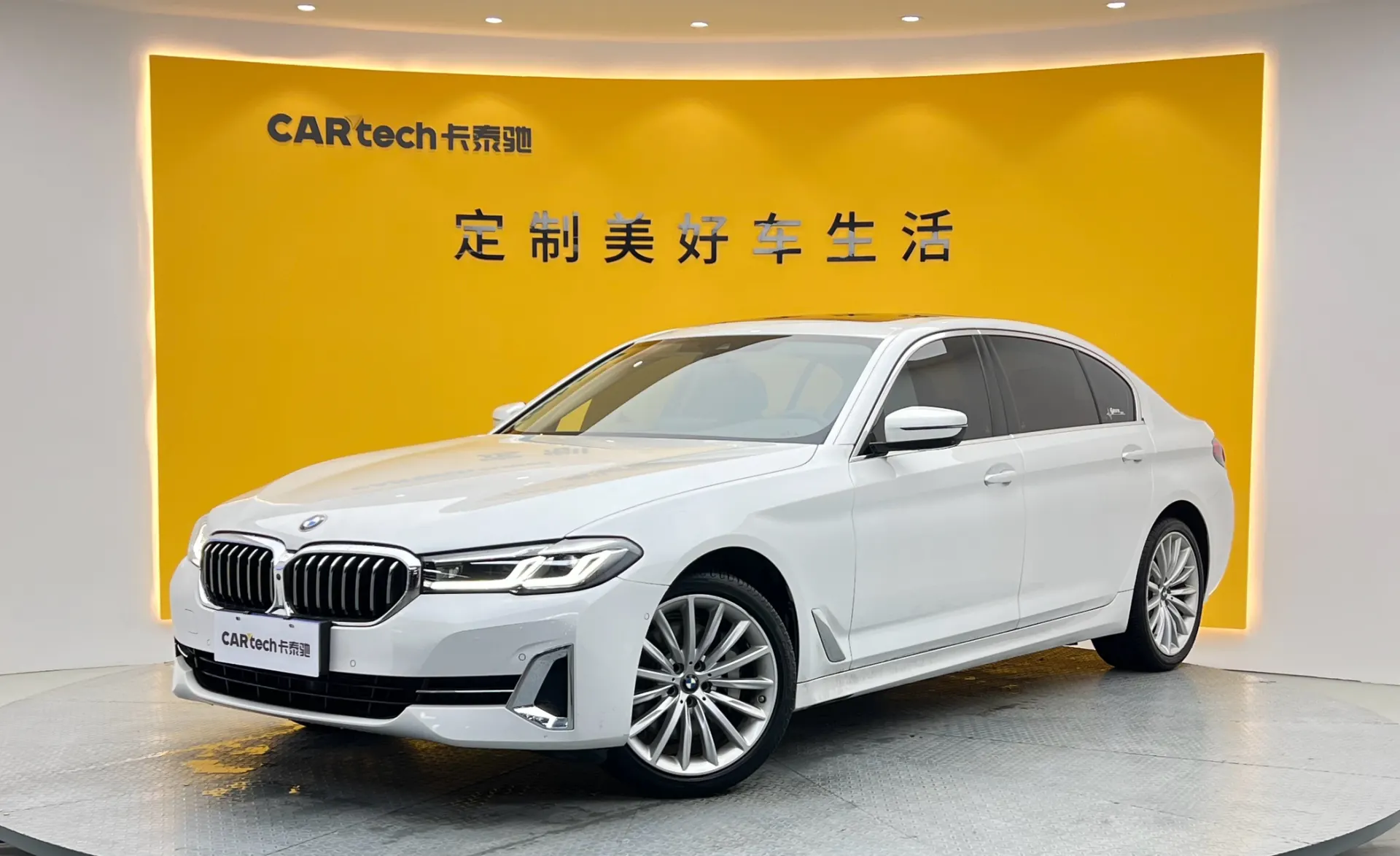BMW 530Li